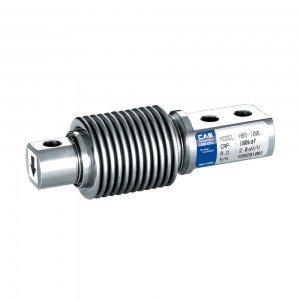 Тензодатчик балочный HBS