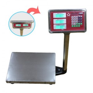 Весы товарные МИДЛ МП ВЖА Ф-3 Красная армия